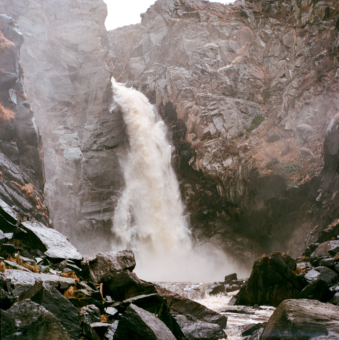 Водопад Куркуре